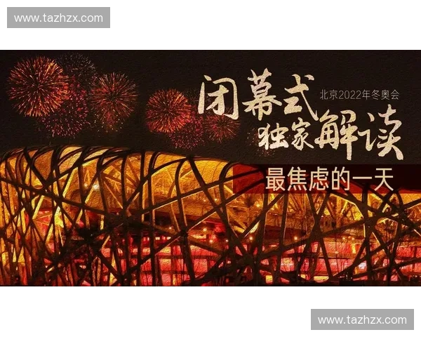 老梁世界杯独家解读：带你回顾经典赛事与背后的故事